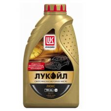 Масло моторное синтетическое 5W-40 LUKOIL LUXE (1 л.) (LUKOIL)