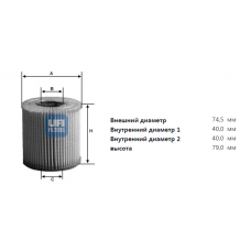 Фильтр масляный BMW N52, N53 (UFI)