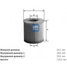 Фильтр масляный MERCEDES M112, M113, M272, CHRYSLER, INFINITI, LAND ROVER (UFI)