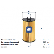 Фильтр масляный OPEL 1.0 - 1.8 (AGILA, ASTRA H, CORSA C,D, MERIVA) (UFI)