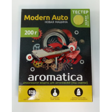 Ароматизатор AROMATICA MODERN AUTO гелевый под сидение (200 г.) (FOUETTE)