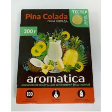 Ароматизатор AROMATICA PINA COLADA гелевый под сидение (200 г.) (FOUETTE)