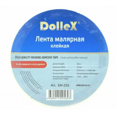 Скотч малярный 25 мм (50 м.) (DOLLEX)