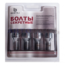 Болт колесный секретка (комплект) M12x1.25, L=24 конус, хром (BANTAJ)