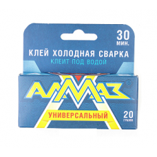 Клей холодная сварка АЛМАЗ двухкомпонентная универсальная 30 мин. (20 гр) (АЛМАЗ)