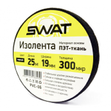 Изолента текстиль (19 мм x 25 м 300 мкм) черная (SWAT)