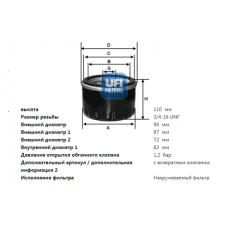 Фильтр масляный LAND ROVER 2.5 TD, 3.5 - 4.6 (DISCOVERY 1, RANGE ROVER 2) (UFI)