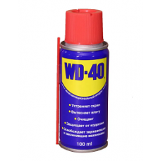 Смазка универсальная WD40 аэрозоль (150 мл.) (WD40)