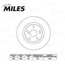 Диск тормозной передний TOYOTA CAMRY V40,V50, RAV 4, MATRIX, LEXUS ES (296 x 28) (MILES)