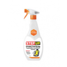 Очиститель салона STEP UP CARPET CLEANER триггер-спрей (473 мл) (STEP UP)