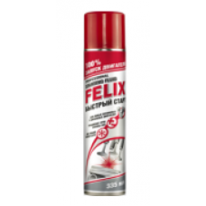 Быстрый старт FELIX (335 мл) (FELIX)