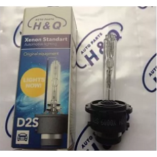 Лампа ксеноновая D2S (6000 K) H&Q (H&Q)