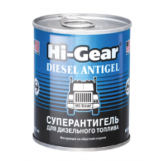 Присадка антигель HI-GEAR на 90 л. (200 мл.) (HI-GEAR)