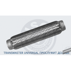 Гофра глушителя 50 x 280 (TRANSMASTER)